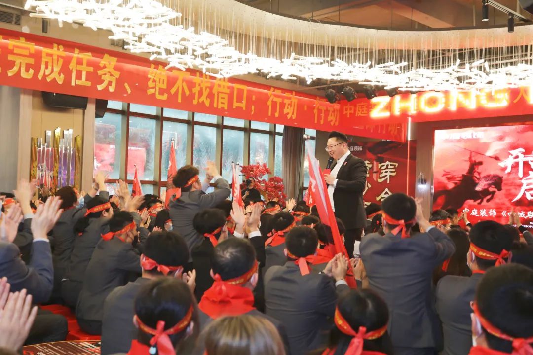 責(zé)任先行，質(zhì)鑒不凡 | “四城聯(lián)動·315誠信宣言”啟動大會燃情啟幕