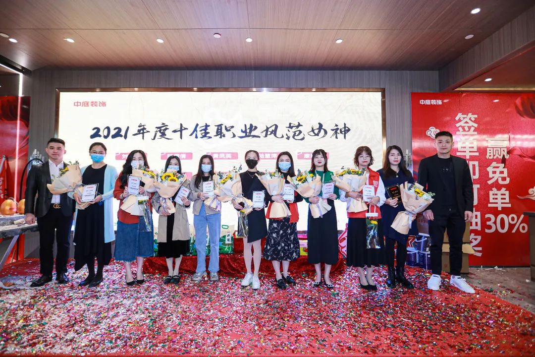 特別企劃 | 中庭她力量，不懼時(shí)光，活出精彩
