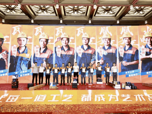 好匠人在中庭，好工藝放心裝