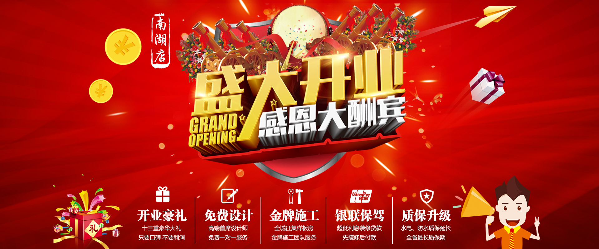 新店剛開業(yè)，就被“曝光”，究竟是什么讓這家公司走在“風(fēng)口浪尖”上？