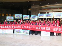 《年中工地大巡檢》第九期——夏日送清涼，向奮戰(zhàn)在高溫一線的匠人致敬！