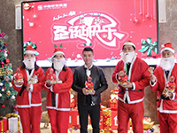 Merry Xmas| 世上本無(wú)圣誕老人，所有的驚喜都來(lái)自愛你的人