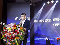 中庭裝飾集團出席廣西建筑裝飾協(xié)會六屆二次會員代表大會！
