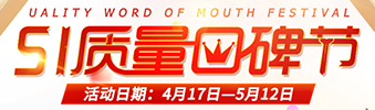 你在期待復(fù)聯(lián)，而我卻在期待ta