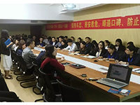 商學(xué)院 | 5月7日，“客戶星級服務(wù)流程標(biāo)準(zhǔn)”培訓(xùn)與“設(shè)計沙龍”活動在集團舉辦