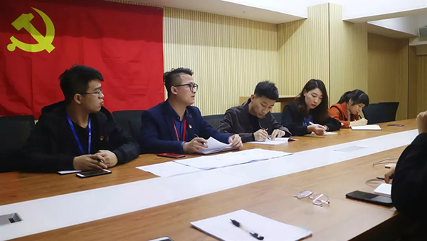 【先鋒引領(lǐng)，凝心聚力】中庭裝飾集團(tuán)黨支部召開民主評議會和民主生活會