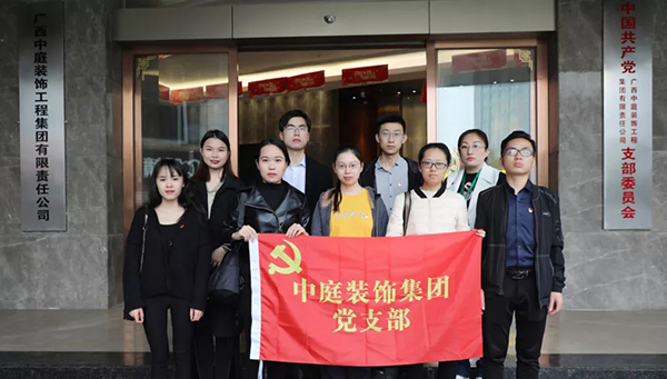 關(guān)愛兒童，讓愛飛揚(yáng)——南寧市社會(huì)福利院公益行