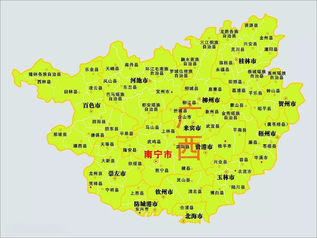 中庭裝飾集團(tuán)黨支部 || “回顧歷史，不忘初心”